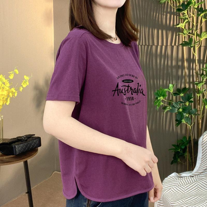 

Clearance: Plus Size Summer Printed Women s T-Shirt - Loose, Slimming, Fashionable, Youthful Design 2XL