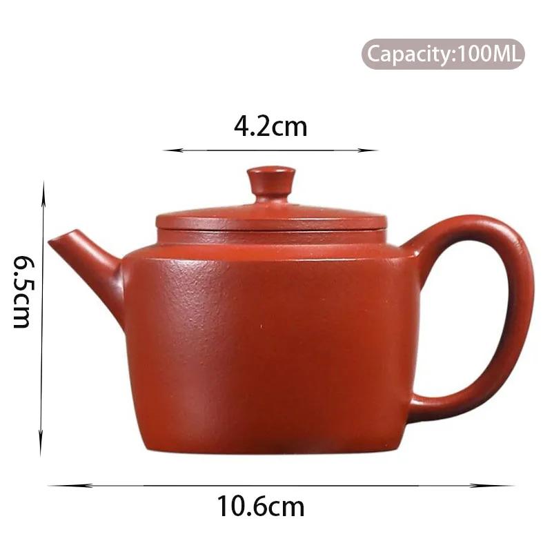 

100ml Yixing Small Capacity Purple Clay Teapot Handmade with Filter Tea Set Accessories China
