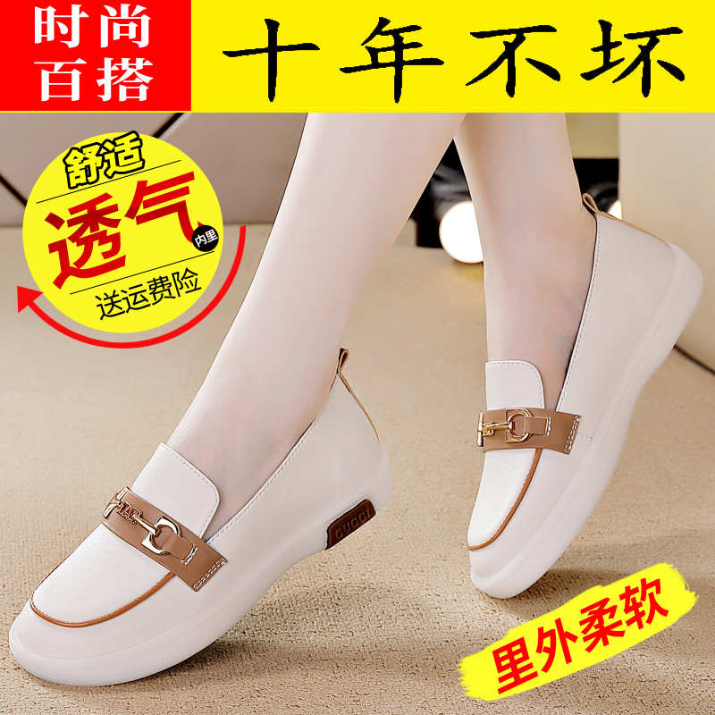 Fashion Snowboots Super Lightweight Luxury Shoes Sneakers Casual Moccasins Ladies Health Shoes Women Sport Bity Buy Loafter