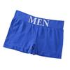 Men Boxers Mid Waist Seamless Casual Lightweight Men Briefs for Sleeping