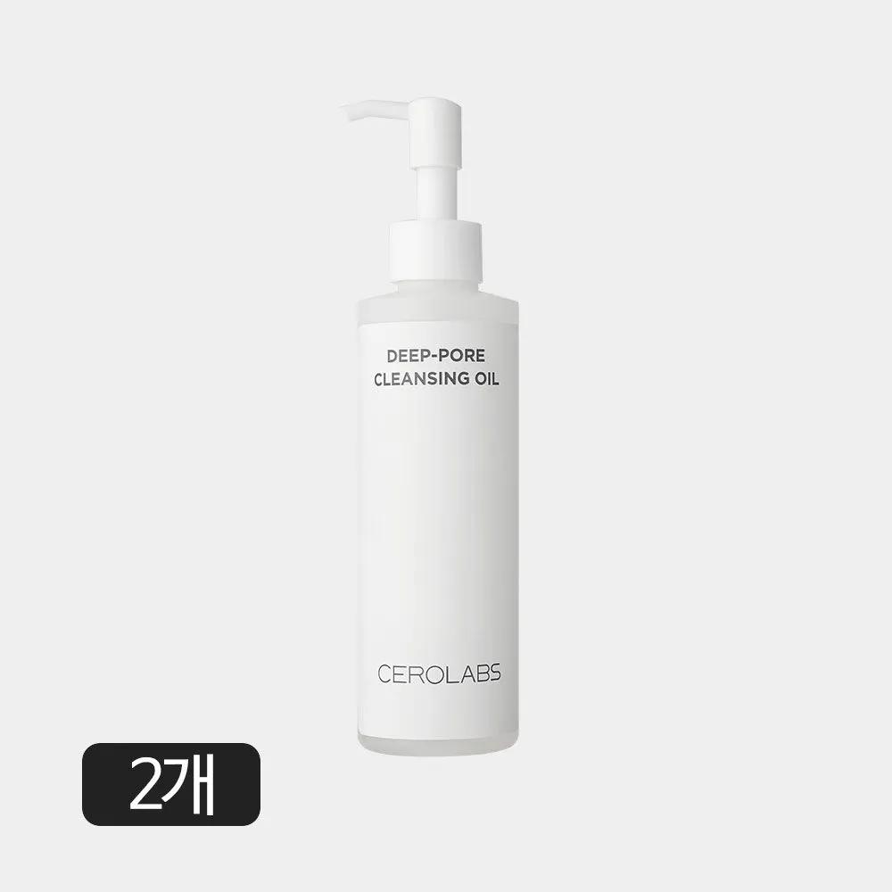 Deep Pore Cleansing Oil (2-pack, 200ml)
