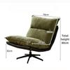 Portable Swivel Chaise Lounge Luxury Angle Adjustment Chairs Living Room Adult Rocking Backrest Chair Cheap Relax Furniture
