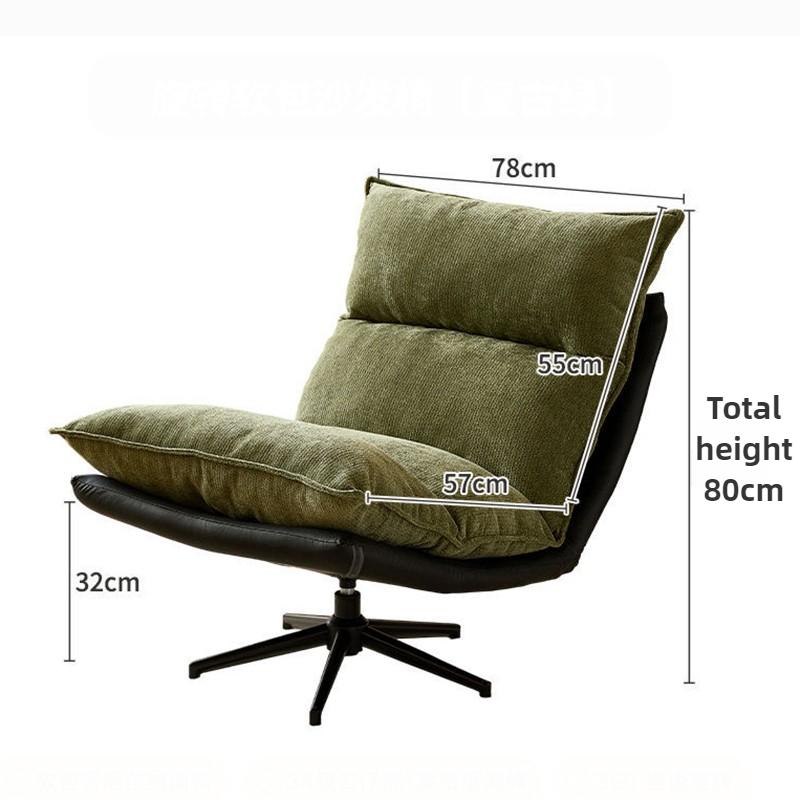 Portable Swivel Chaise Lounge Luxury Angle Adjustment Chairs Living Room Adult Rocking Backrest Chair Cheap Relax Furniture