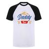 Daddy Needs A Beer Funny Father Dad Drinking Humor Graphic Tshirt Vintage T Shirts Fathers Day Gift Da913