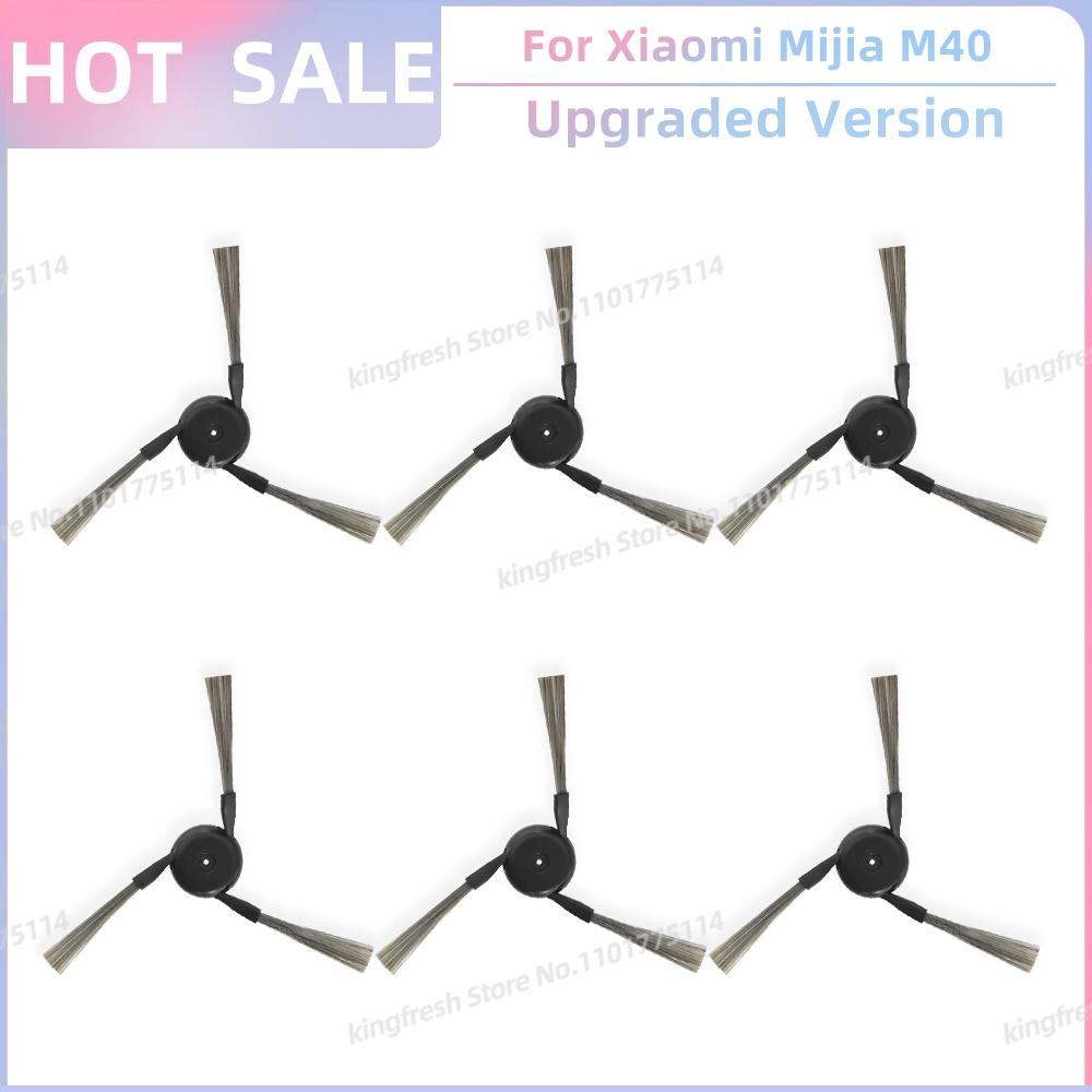 

Fit For ( Xiaomi Mijia M40 / D110CN ) Vacuum Parts Main Tricut Roller Side Brush HEPA Filter Mop Cloth Dust Bag Accessories