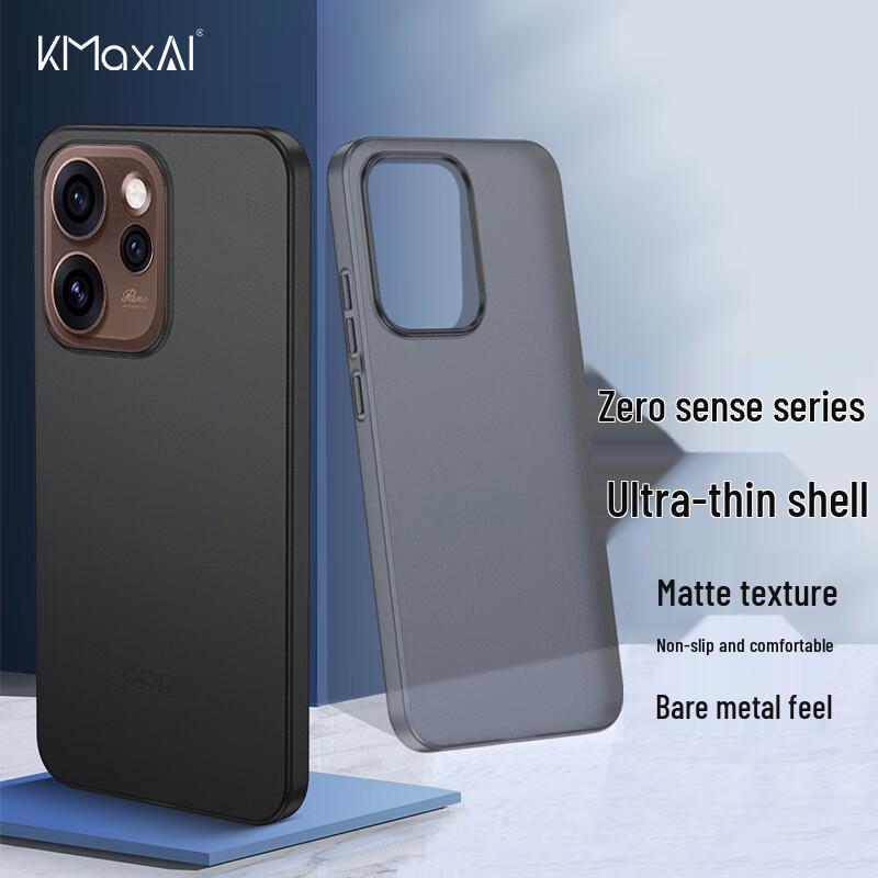 

KMaxAI Zero Sense Series Frosted PP Phone Case for OPPO Reno15 Pro
