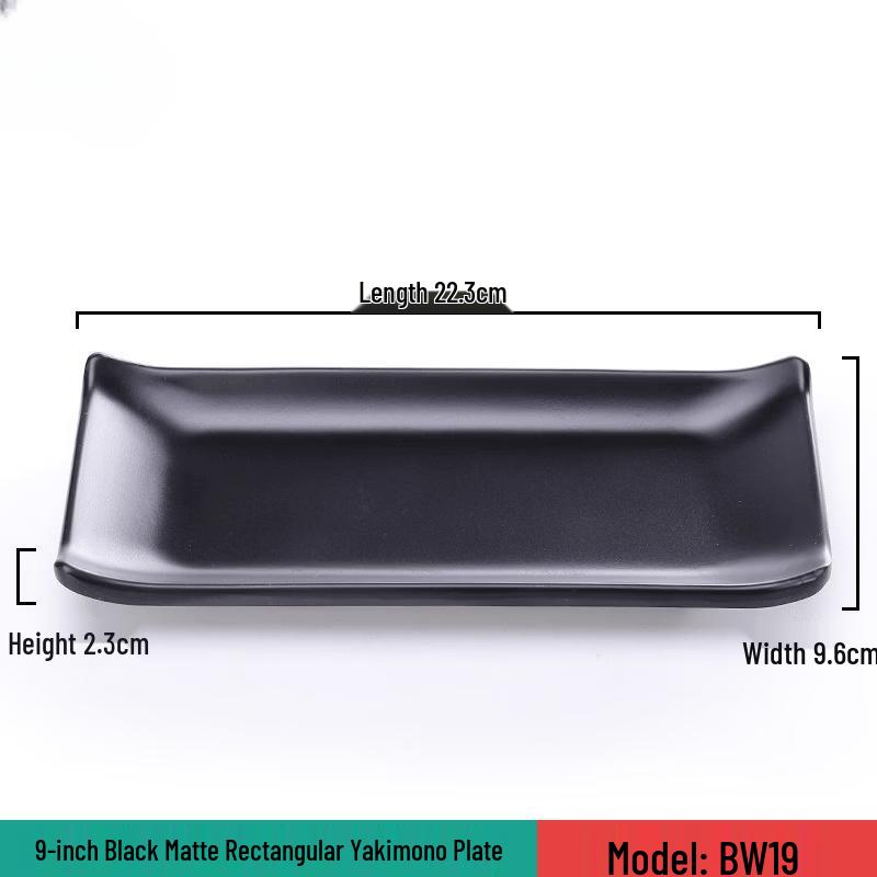 Rectangular Melamine Serving Plate