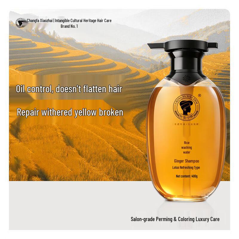 

Changfa Xiaozhai Heritage Ginger & He Shou Wu Rice Water Shampoo