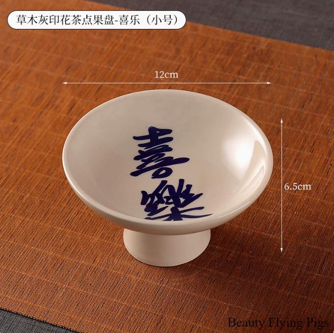 1pc Ceramic Dim Sum Tray Afternoon Tea and Snack Plate Chinese Style Sacrificial Dishes Kitchen High Footed Dish Household Items