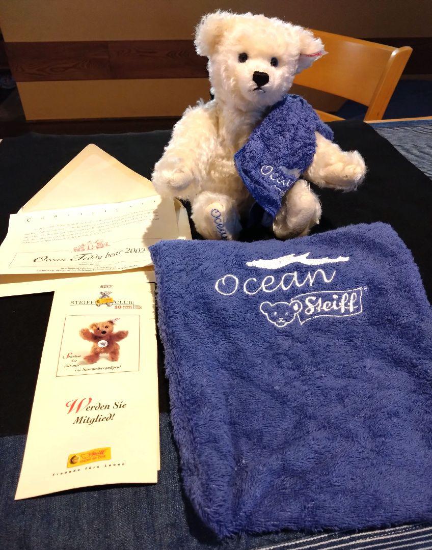 

[USED] (Today s limited price) Limited Ocean Teddy Bear