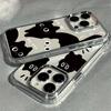 Cute Cat Phone Case for Samsung Galaxy A57 A56 A36 A26 A06 A55 A35 A16 A54 A34 A25 A24 A15 A14 A05S A05 A73 A53 A33 4G 5G