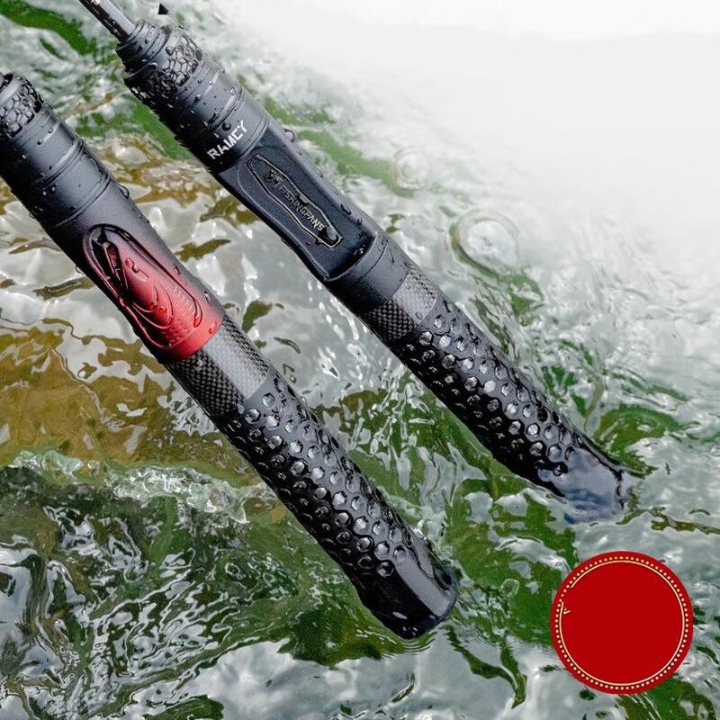 Brangdy UL Micro-Lure Casting Fishing Rod