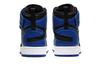 Jordan 1 High FlyEase Royal GS CT4897-041