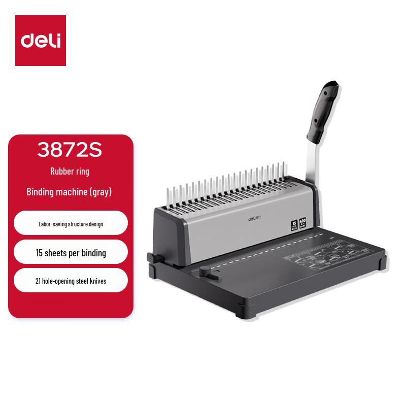Deli 3872S 21-Hole Effort-Saving Coil/Comb Binding Machine