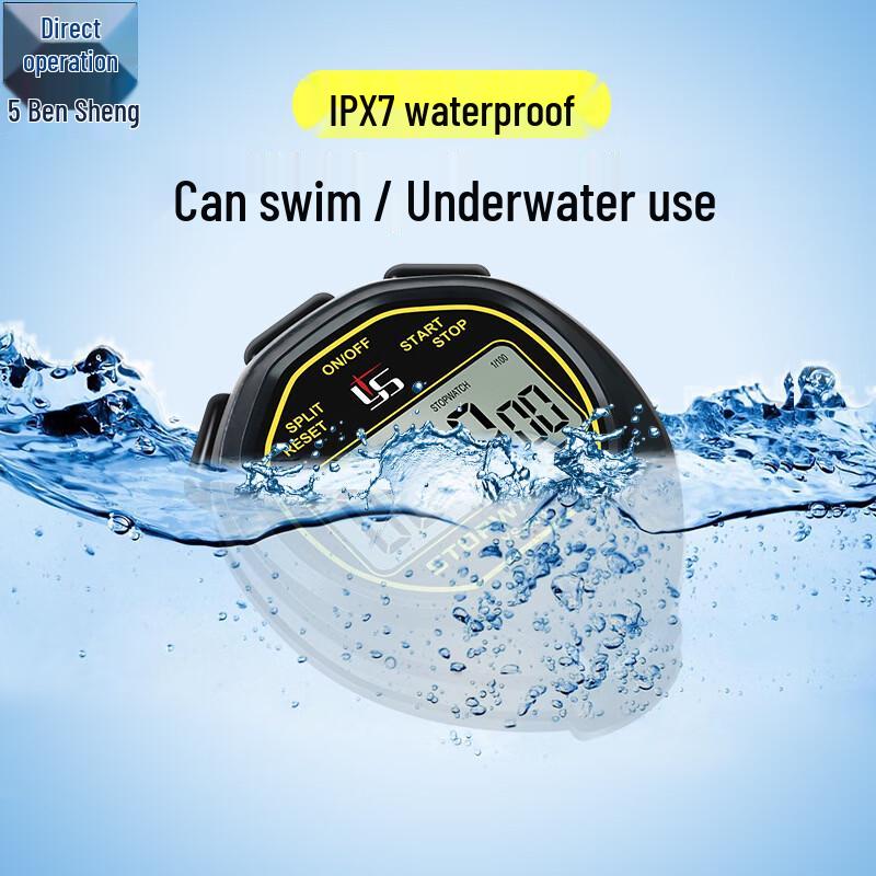 Yisheng YS-803 Waterproof Digital Stopwatch Timer