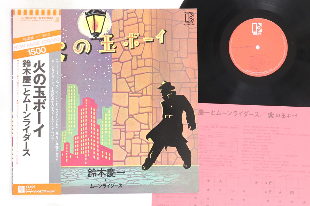 

LP Пластинка КЕЙИЧИ СУДЗУКИ, MOON RIDERS - Hi No Tama Boy L4031E ELEKTRA 1976 Япония Оби Японский Поп/Рок Б/У