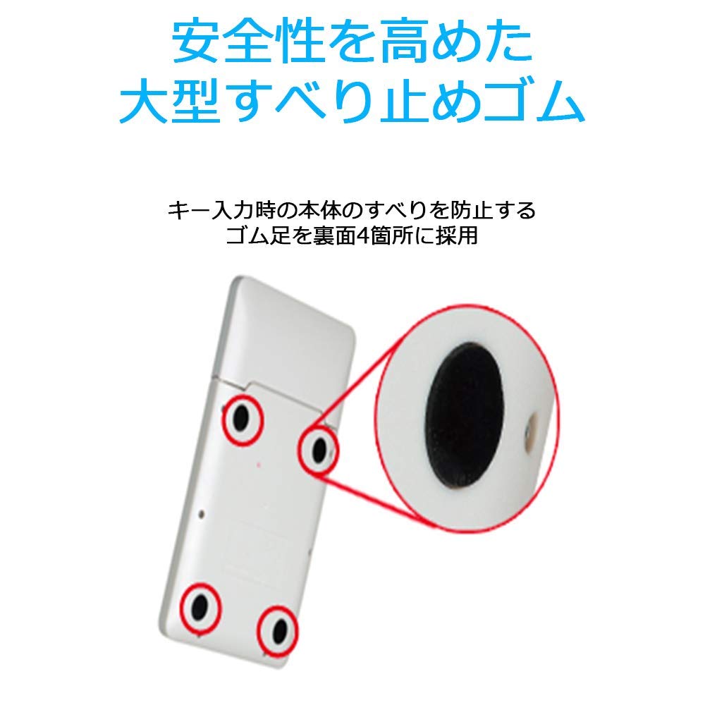 SHARP Type Semi-Desktop EL-S452-X