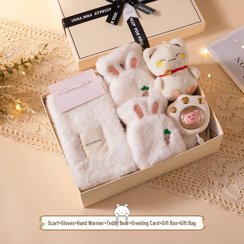 Mother s Day Winter Warmth Gift Set H