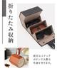Sunglasses Glasses Sunglasses Glasses Storage Holds Multiple Glasses and Stylish 5 [bh Life] Storage, Case, Stand, Case, Wall-Mounted, Foldable,