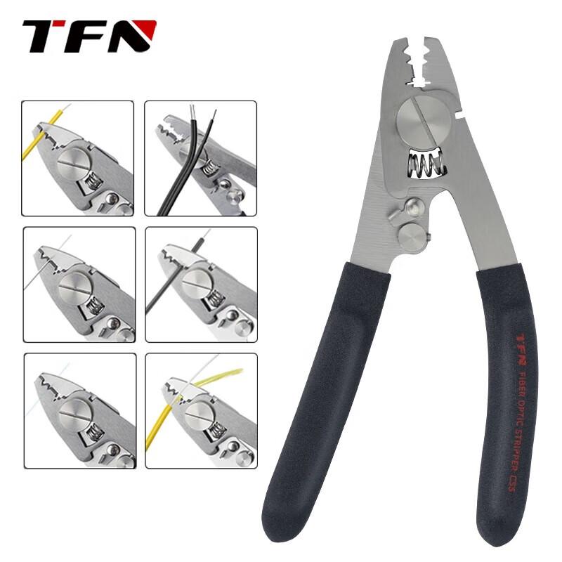 TP-LINK Stainless Steel Multi-function Fiber Optic Miller Pliers
