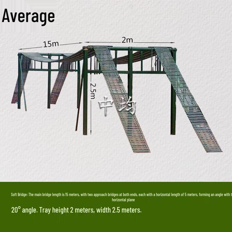 Outdoor Physical Training Soft Bridge