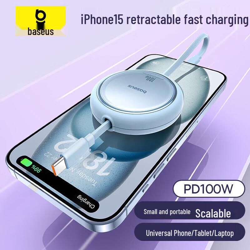 Baseus 100W Retractable USB-C to USB-C Fast Charging Cable