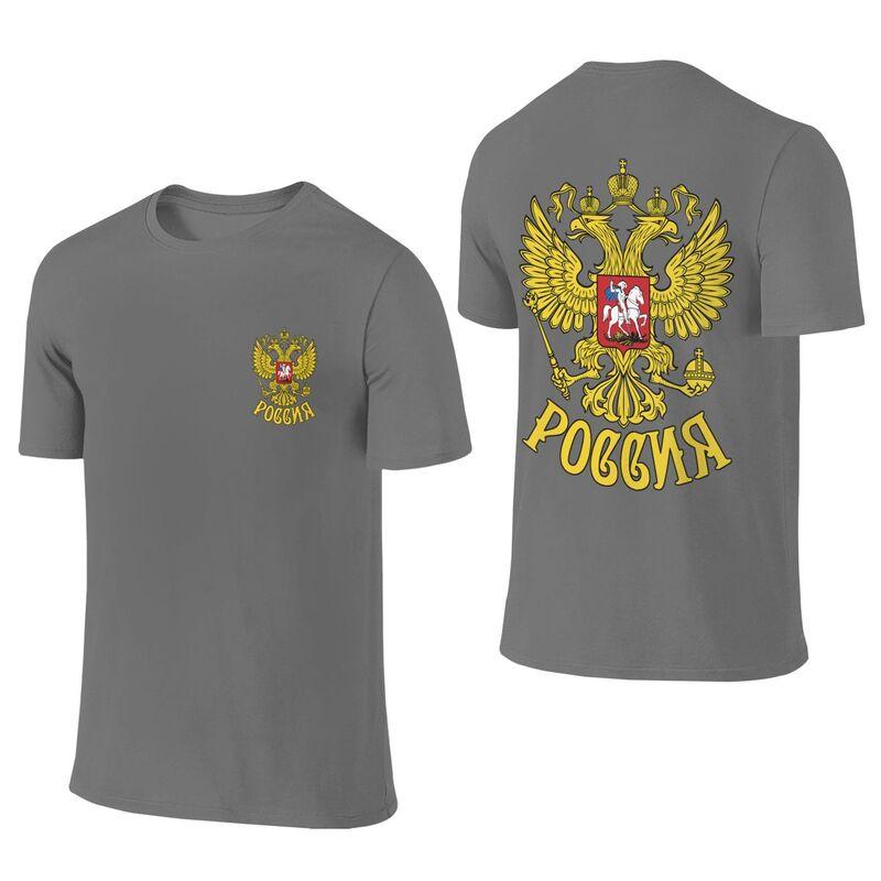 Custom Coat Of Arms Of Russia T Shirts Men Short Sleeve Russian national pride Tshirts Streetwear Tee Tops Pure Cotton Tshirt