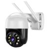 Huawei 8MP Wireless Surveillance Camera with Zoom, Home Monitoring, Waterproof, Hisilicon Chip, WIFI.