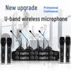 SAST M-18 8-Channel Wireless Conference Microphone System