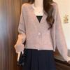 New Early Autumn Short Knitted Cardigan Loose Inner Top Long Sleeve V-Neck Sweater Jacket Women's