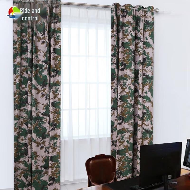 

Electromagnetic Radiation Shielding Curtain Fabric