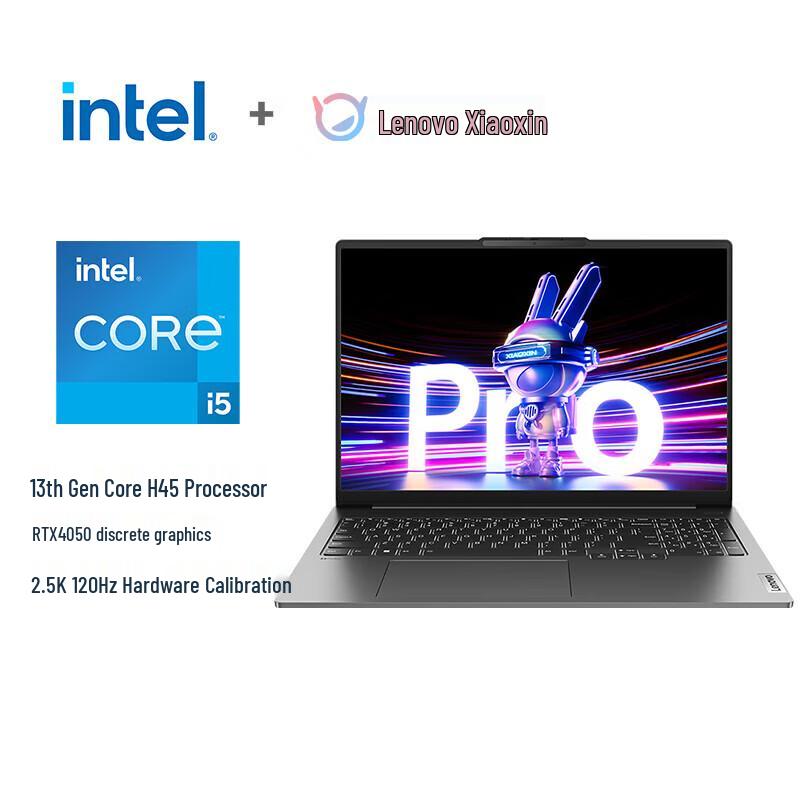 Lenovo Xiaoxin Pro 16 High-Performance Laptop (CN version)