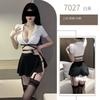 Nightclub hot hair temptation no-take lace-up uniform temptation secretary sex adult products sexy