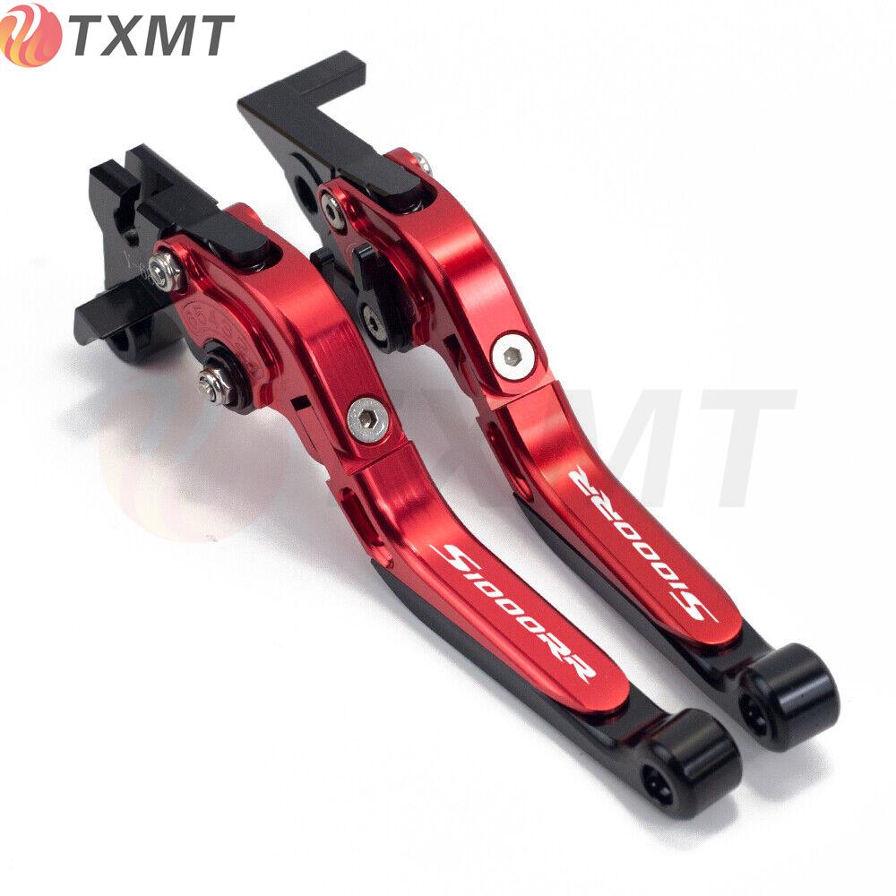 BMW S1000RR/S1000R 2015-2020 Upgraded Clutch Brake Lever Handlebar