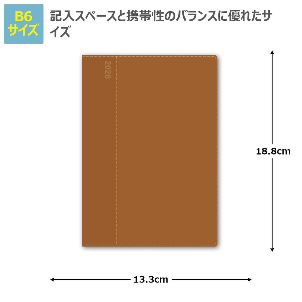 NOLTY 2026 B6 Týdenní Carrel 2048 Prosincový plánovač, 2, Velbloudí, (Začíná 2025)