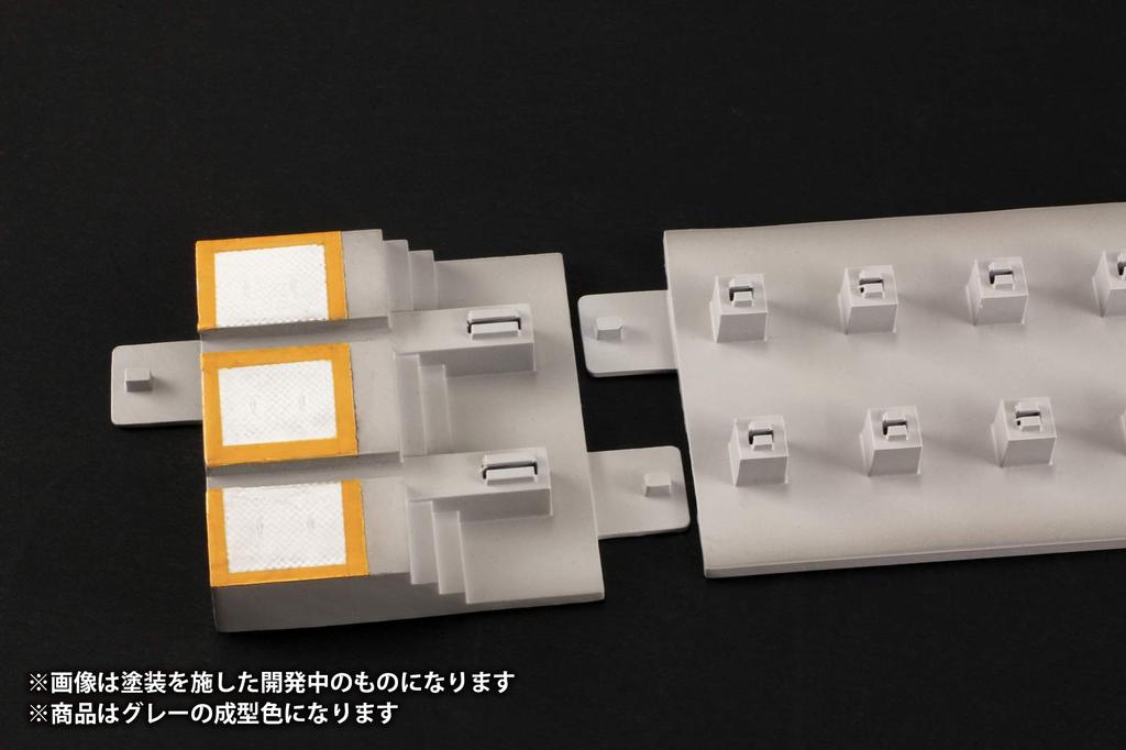 PLUM מסילה רכבתית מתקן ציוד היקפי מסילה בור ערכה מפלסטיק להרכבה לא צבועה מכירה חוזרת MS057 1/80