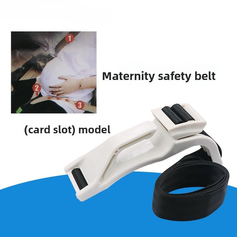 

Pregnant Women Car Seat Belt Adjuster Anti-belly Safety Bump Protector Late Pregnancy Driving Support Abs Non-toxic Odorless белый