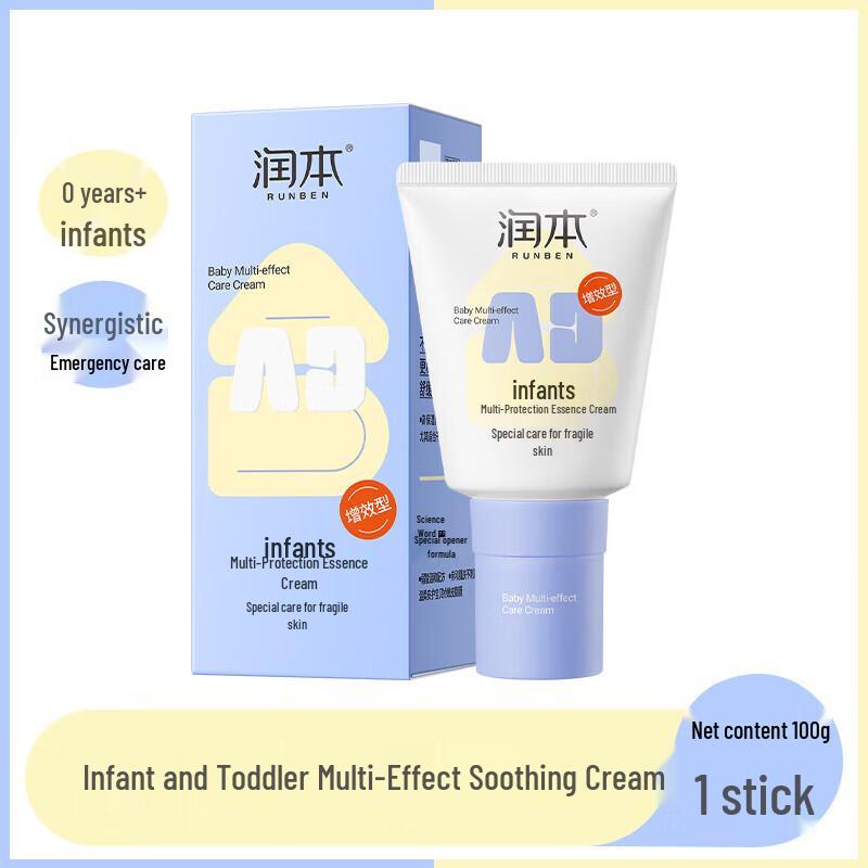 Runben Baby Multi-Effect Soothing Essence Cream