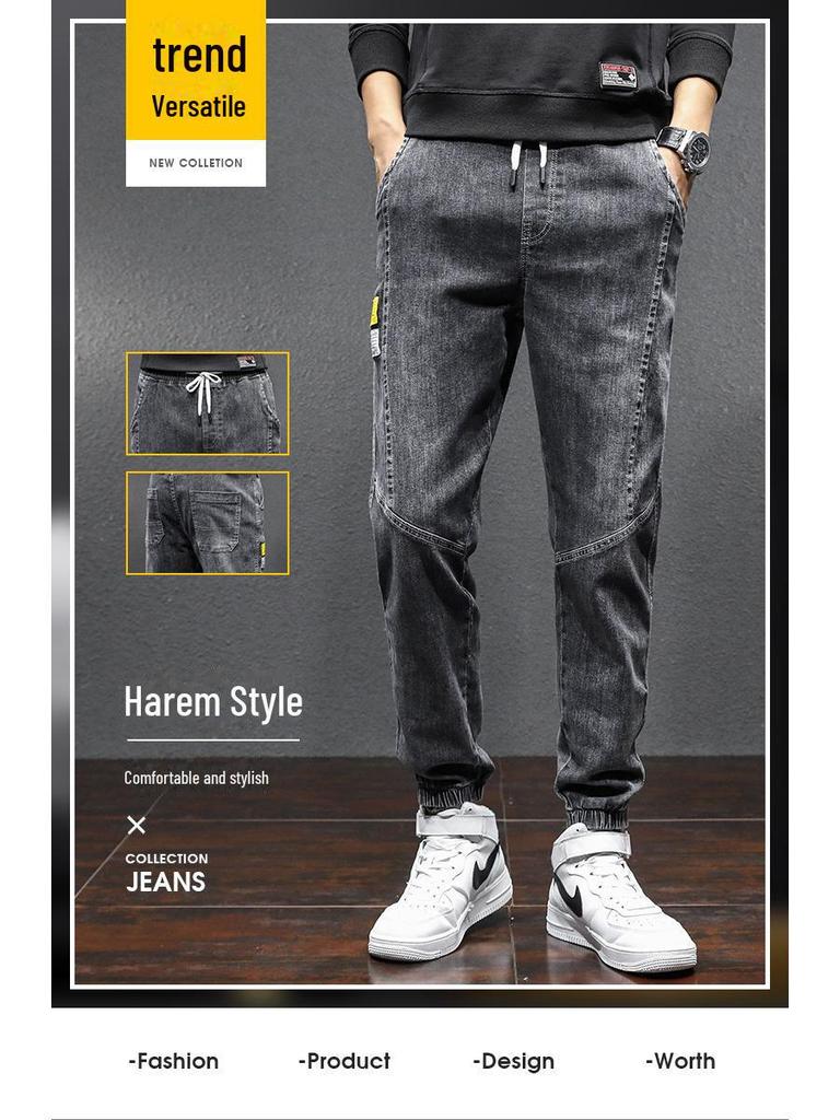 2023 Korean Style Men's Trendy Loose Jeans - Youth Casual Pants