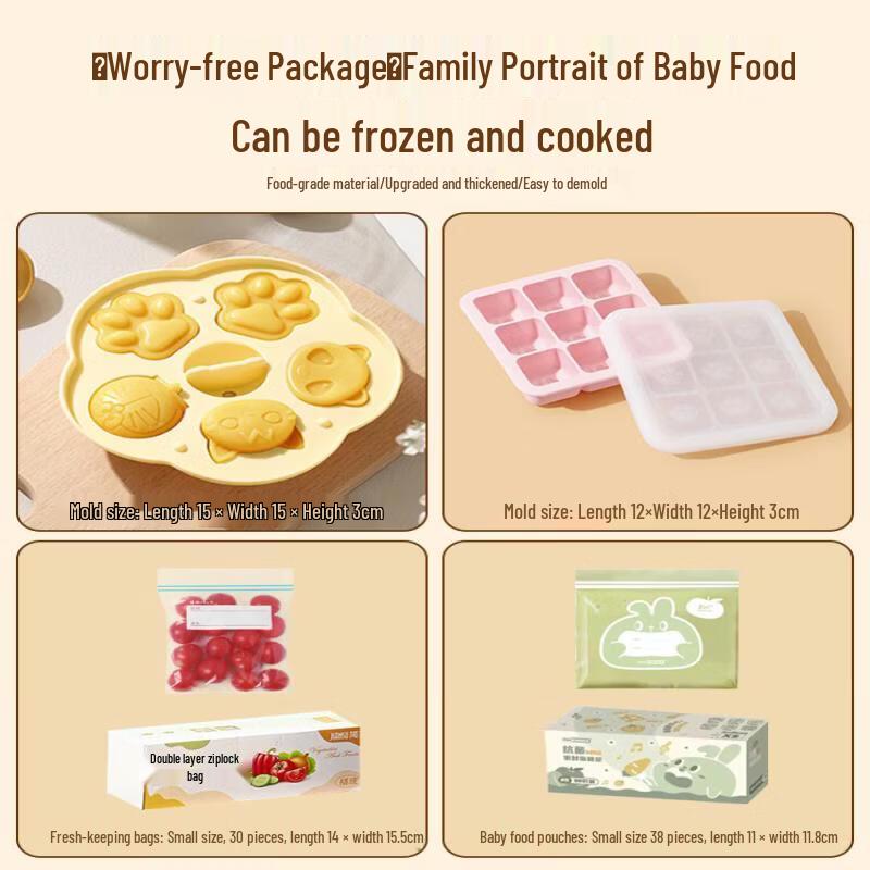 Baby Food Silicone Freezer Storage Tray