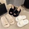 Large Size Fluffy Slippers Women's Fashion and Versatile 2025 Winter New One-word Warm Indoor Cotton Slippers