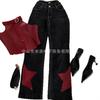 Unisex Dark Academia Loose Fit Distressed Denim Jeans With 3D Embellishment Mid-Rise Flared Leg Cotton Blend Winter 2026