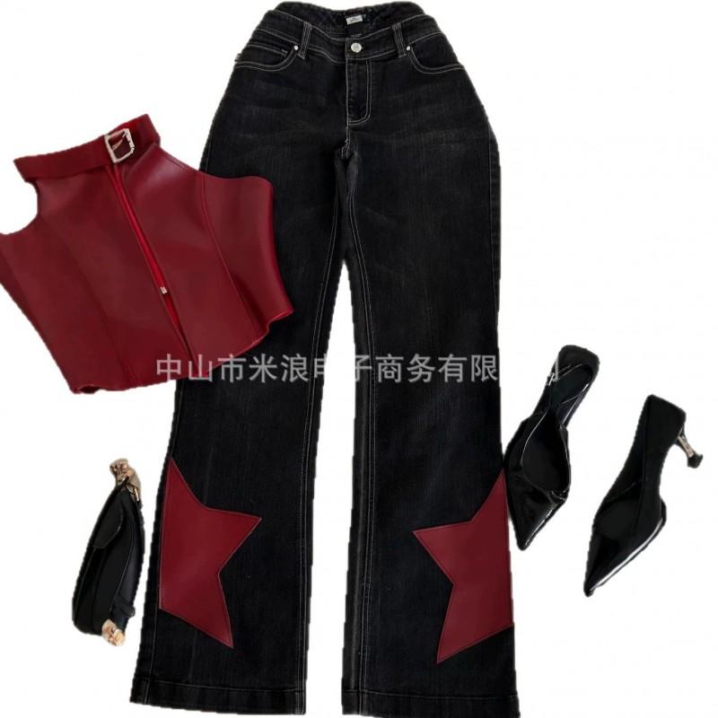 Unisex Dark Academia Loose Fit Distressed Denim Jeans With 3D Embellishment Mid-Rise Flared Leg Cotton Blend Winter 2026