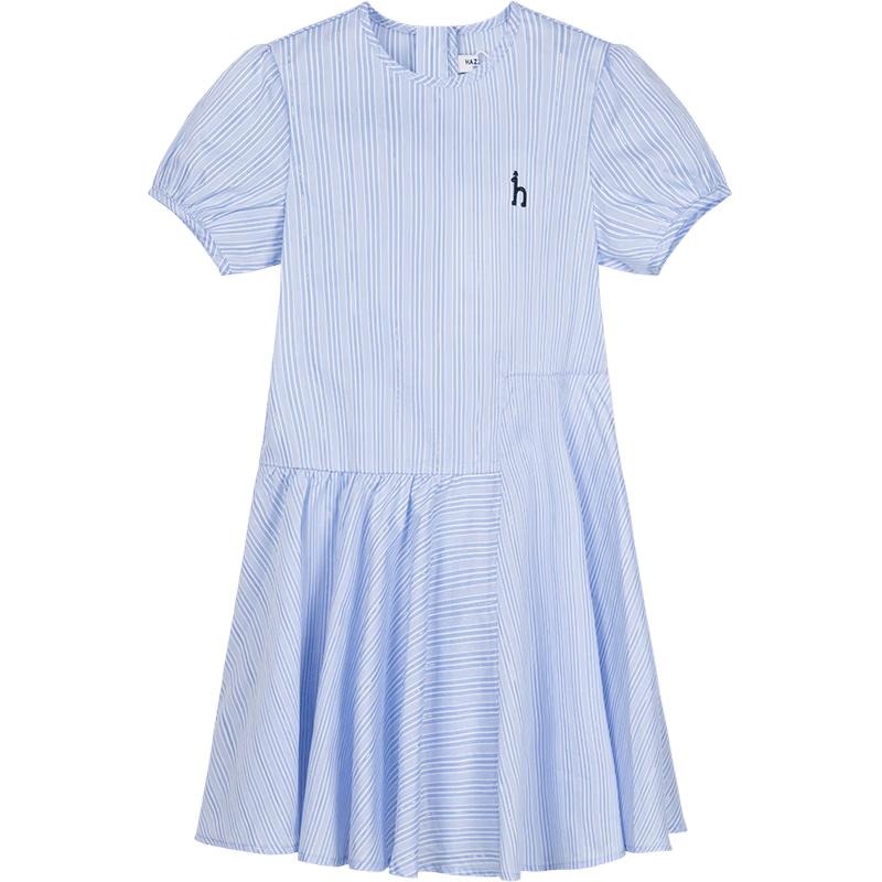 

HAZZYS Girls Striped Round Neck Summer T-Shirt Dress 165