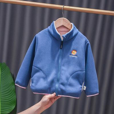 Vår/Höst 2023 Koreansk Stil Mode för Baby Pojke: Trendig Lejon Fleecetröja