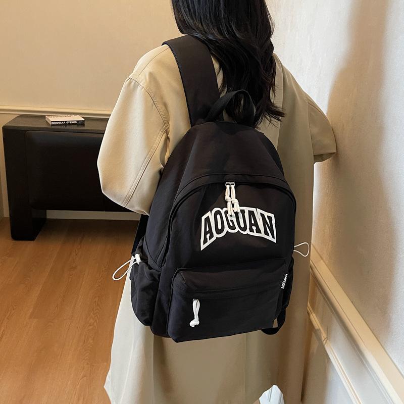 Korean Version of Junior High School Backpack, New Lightweight and High-value College Student Schoolbag, Women's Versatile Casual Simple Backpack
