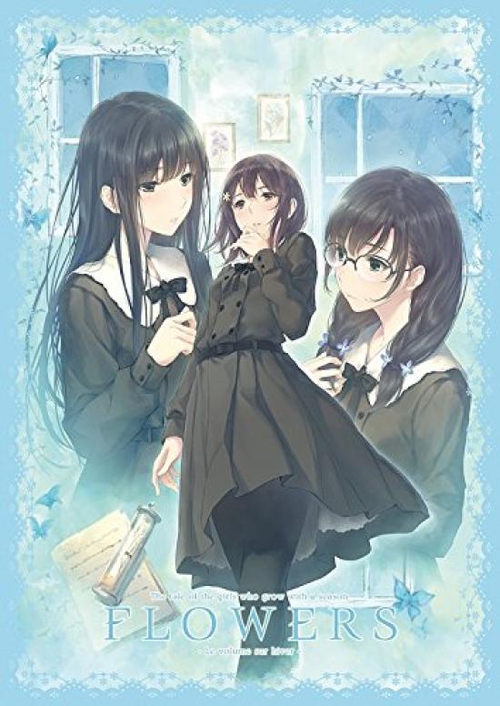 

FLOWERS том на обычной версии - Зима- (Зимнее издание)