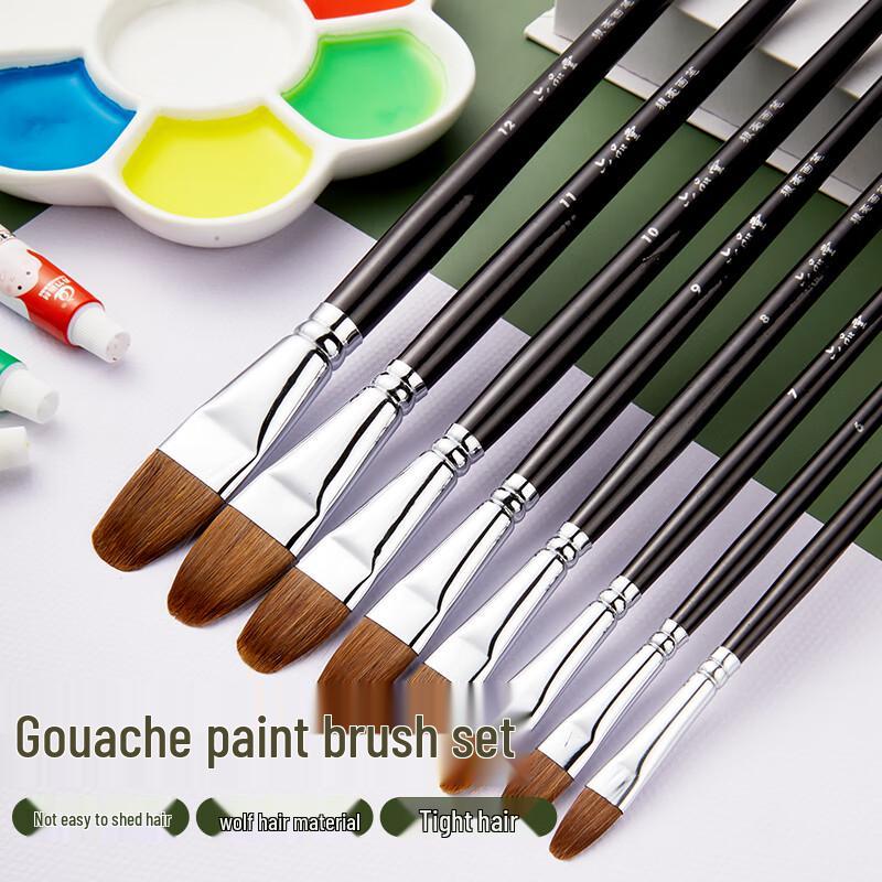 Liupintang Multifunction Art Painting Brush Set