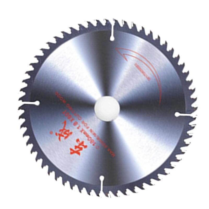 Dongcheng Woodworking Alloy Circular Saw Blade