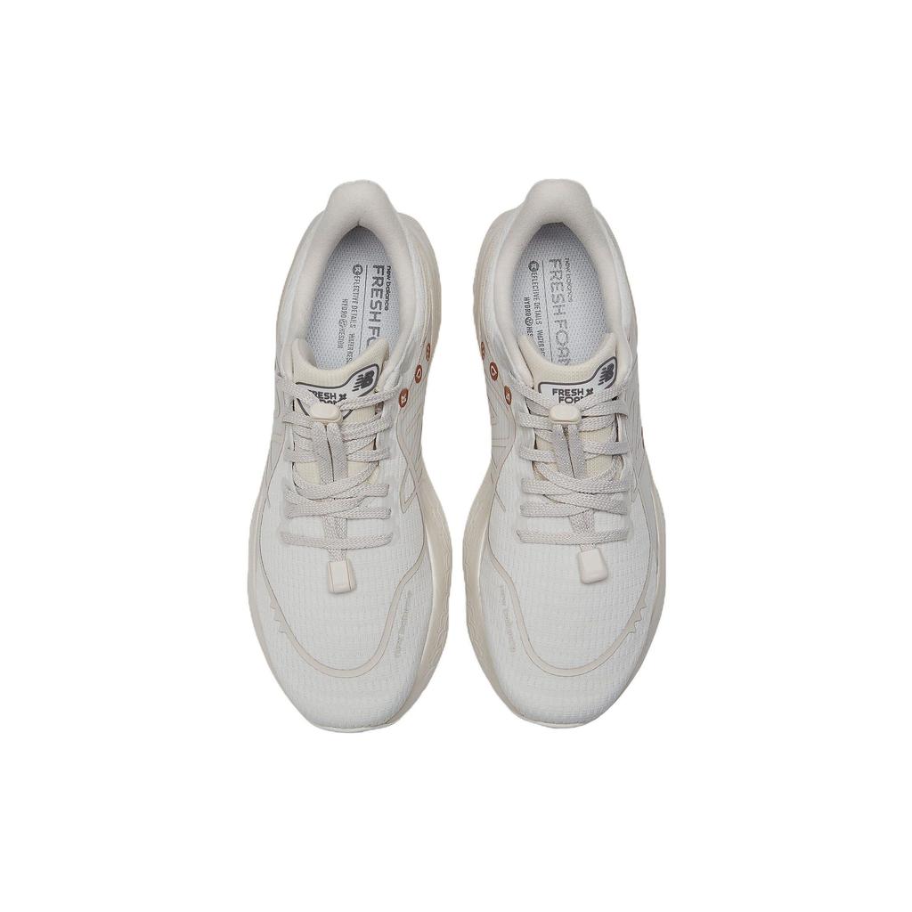 New Balance Fresh Foam X 1080v12 Permafrost Nimbus Cloud Moonbeam Pánské tenisky bílé M1080I12